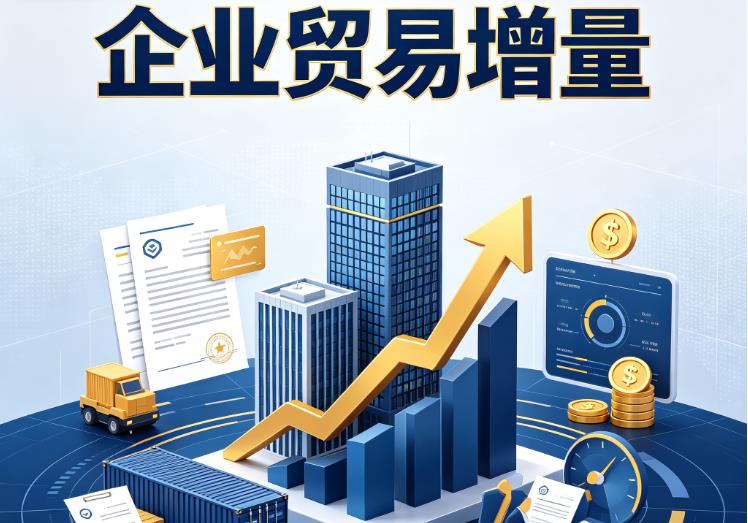 佛山顺德区3企业税贷|佛山顺德区3企业设备回租|佛山顺德区3公司企业过桥垫资贷